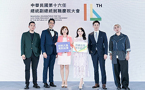 賴清德就職、國宴主持群曝光　郭雅慧曝金曲歌王將獻唱