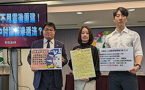 傅崐萁執意率藍委赴中國　民進黨示警：勿踩國安紅線