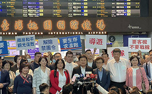 傅崐萁率團出發訪中 高喊兩岸一家、同文同種