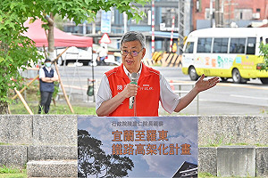 傅崐萁訪中 陳建仁:盼中國釋善意 讓兩岸健康有序交流