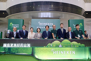海尼根屏東廠正式投產 賴清德: 熱烈歡迎在台落地生根