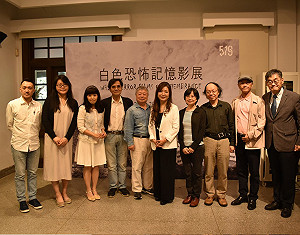 「519白色恐怖記憶影展」開幕!受難者訴悲傷歷史 警惕社會及當權者