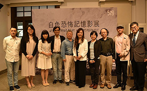 ｢519白色恐怖記憶影展｣開幕！受難者訴悲傷歷史 警惕社會及當權者