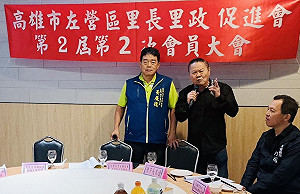 清大、交大擬落腳蓮池潭  左營里長通過決議全力支持