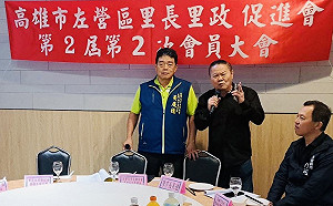 清大、交大擬落腳蓮池潭  左營里長通過決議全力支持  