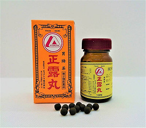 日本「正露丸」檢驗報告涉造假! 製造商停業整頓...