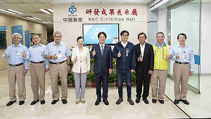 520前親臨視察中鋼 賴清德嘉許發展綠能與循環經濟