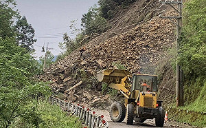 強震＋暴雨影響！中橫台7甲線米摩登路段坍方 搶通時間延至明日