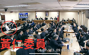 剛聽完機密報告就去中國「輸誠」?  郭國文向這人提出質疑.....