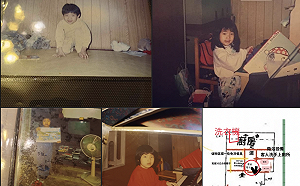 巧芯早餐店演變史! 四叉貓曝光最新說法.....