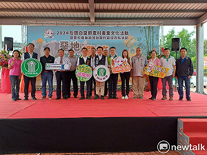 左鎮白堊節產業文化活動  「堊地‧踐竹‧饗筍」熱鬧登場