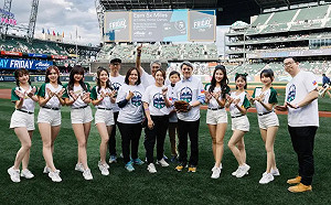 水手隊台灣日！「粒保樂園」前進西雅圖