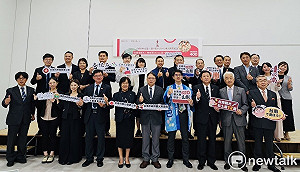臺南觀光物產展in山形開幕   行銷國際觀光促進友好城市物產交流
