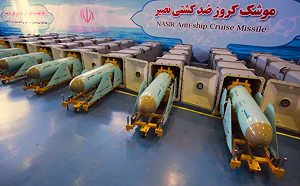 美170億美元援以後「後院」起火 ! 委內瑞拉展示伊朗導彈 將部署港口