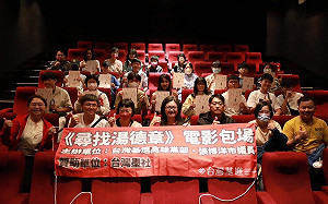 基進包場邀學生看《尋找湯德章》   張博洋：用台灣本土歷史孕育天然台