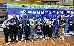 全中運落幕高市表現亮眼    舉重11金傲視全國  