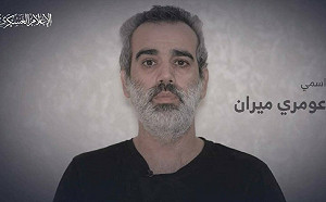 哈瑪斯釋新影片 以色列人質崩潰說壓力大很害怕