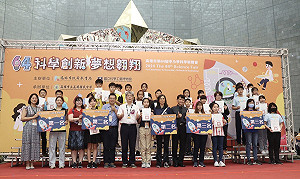 高市中小學科展得獎作品出爐 AI科技運用、淨零碳排均上榜