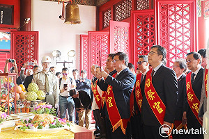 出席鄭成功來台363年中樞祭典  黃偉哲盼與中央繼續向前建設台南