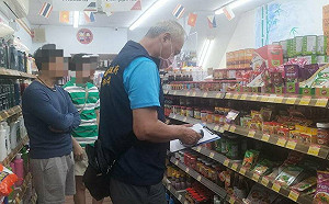 優奇公司黑胡椒粉再檢出蘇丹紅 高市衛生局下架回收24公斤