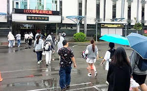 113年統測結束 平均缺考率6.14%、成績單5月16日寄發