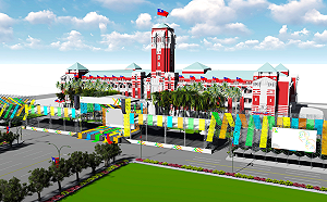 賴清德就職舞台設計圖曝光 「縱向彩帶傾斜」視覺張力大增