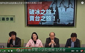 柯建銘：傅崐萁訪中 本質上是「養套殺」的賣台之旅 