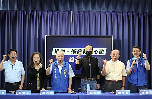 勞動節將至 國民黨籲洗刷「賴功德」污名