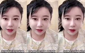 「十紫師太」恐怖預言！受災人數超過3萬人 長江這天將發生大洪水.....