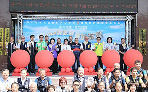 台中清水區人口創新高9萬人 盧秀燕送「九萬」麻將鑰匙圈