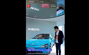 (影) 百發百中? 小米SU7測試連5次「成功」撞到人 這「隱藏功能」嚇壞雷軍.....