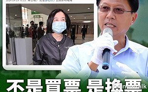 謝龍介：離譜判決讓人聯想是因「黨證辦對張，官司有人幫」