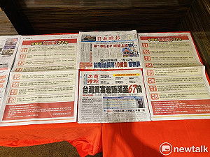 京華城登廣告稱被霸凌37年 藍議員諷:「刀叉吃人肉」話還柯文哲