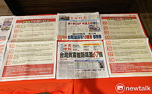 京華城登廣告稱被霸凌37年 藍議員諷：「刀叉吃人肉」話還柯文哲 