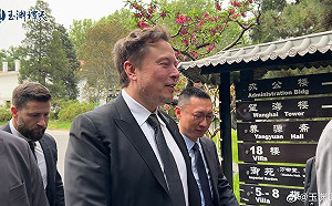 馬斯克放鳥莫迪突訪中國｢道德低劣或在商言商？｣印度震驚不滿撻伐