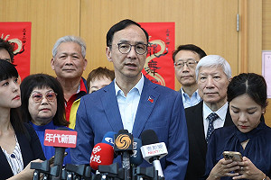 藍餐會邀俄羅斯遭歐洲各國抵制  朱立倫尊重但不認有瑕疵