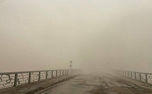 中橫流芳橋大規模崩塌！公路局：天祥—太魯閣段暫停通行