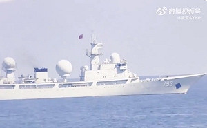 擾亂「肩並肩」實彈演習 傳中國「天王星」闖進演習區域迫近美艦