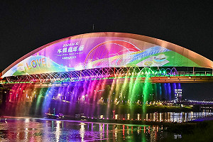 台北水舞嘉年華6/30閉幕!演唱會、文創市集當晚登場