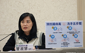 高雄漢來海港 病毒檢測報告出爐！疾管署：諾羅、輪狀皆陰性