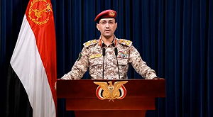 趁美航母轉到地中海! 胡塞武裝突襲擊美軍驅逐艦 還攻擊2以色列船隻