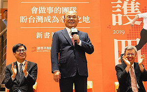 菲律賓酷暑360萬學生停課 蘇貞昌憶推「班班有冷氣」歷程