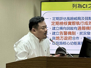 洪申翰籲台馬海纜列關鍵基礎設施  國安局允向政院提意見