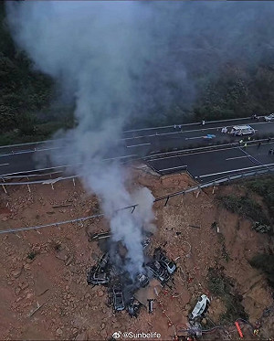 廣東省梅龍高速公路驚傳塌陷 造成19死30傷