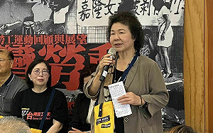陳菊出席勞工陣線40周年特展　允落實尊嚴勞動、尊嚴生活