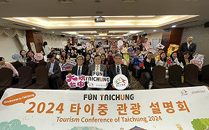 台中市觀旅局攜手23業者 前進韓國拚商機