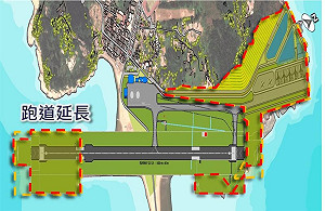 2次空難10年爭取  北竿機場擴建案終獲核定