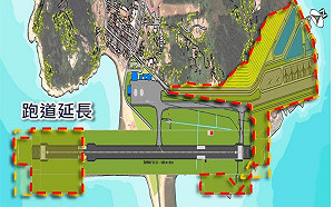 2次空難10年爭取  北竿機場擴建案終獲核定