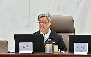 主持性平會議 陳揆：積極營造有利女性發展的職場環境