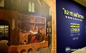 英國國家藝廊珍藏展奇美博物館登場  拉斐爾、梵谷50位大師真跡曝光